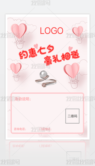 Ϧ˹(ji)(bo)宋Y