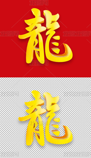 ɫ3dwëPˇg(sh)L⓸ԪO(sh)Ӌ