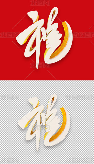 ɫ3dw긣ˇgֶY⓸ԪOӋ