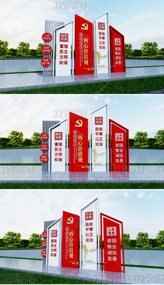 xăr(ji)ֵ^hĻ^(q)ֵе