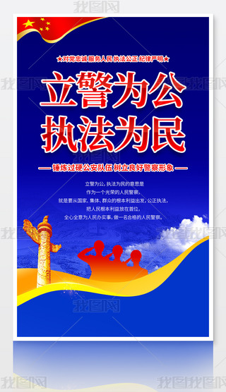 鹫(zh)񹫰Ļ񾯲쾯(du)Ļ(bo)