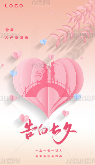 Ϧ˹(ji)ɫu׃Ψ(jin)s֙C(j)(bo)