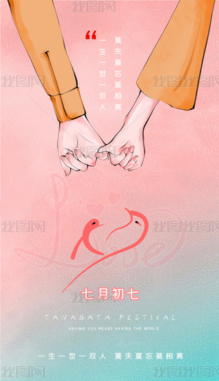 Ϧ˹(ji)ɫu׃Ψֺ(jin)s֙C(j)(bo)