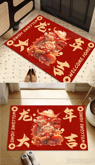 2024ʽtɫ̺ϲc؉|ͨMT̺