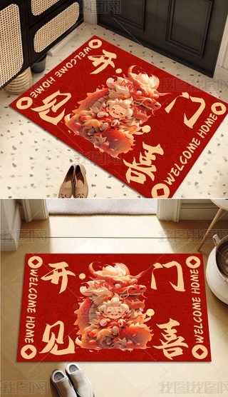 2024ʽtɫ̺ϲc؉|ͨMT̺