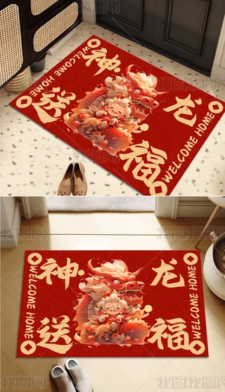 2024ʽtɫ̺ϲc؉|ͨMT̺