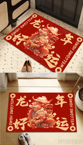 2024ʽtɫ̺ϲc؉|ͨMT̺