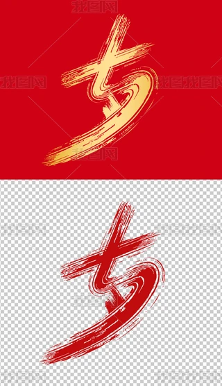Ϧˇg(sh)ز