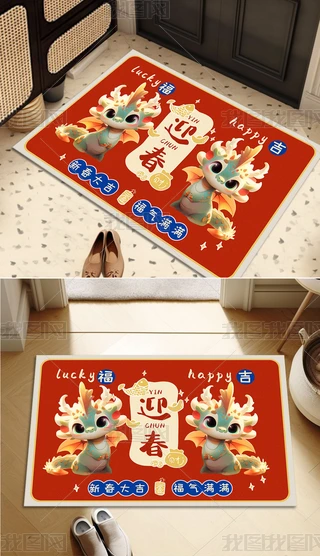 tɫϲc2024Ԣ̺
