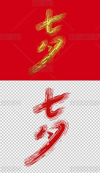 ϦˇgϦëP