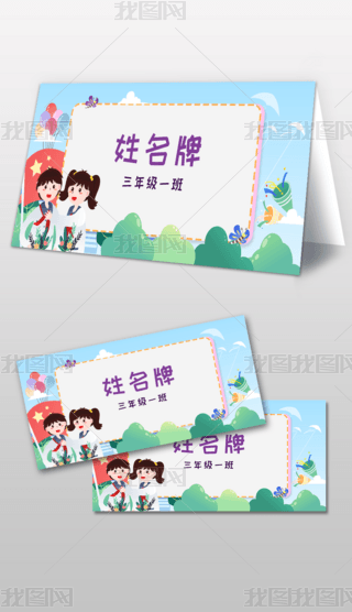 (jin)s׃@СW(xu)
