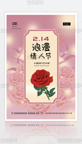 2.14˹(ji)õ廨z(bo)