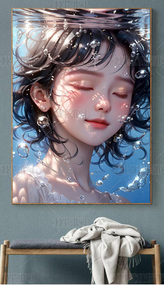 ˮŮΨˇg⺣宋Сb
