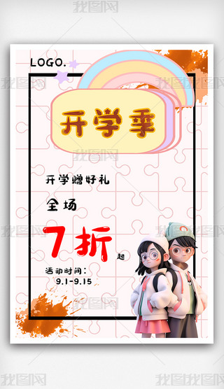 ͨɐ(i)Ψ_(ki)W(xu)N(xio)(bo)