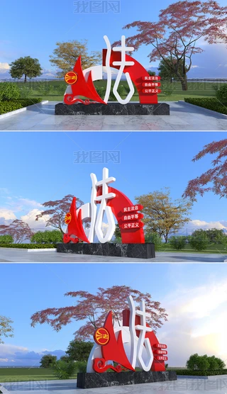 СƷ