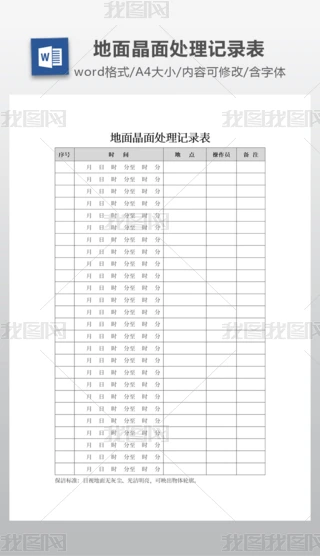 澧̎ӛ䛱