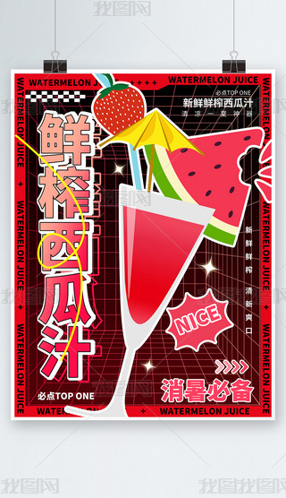 rե