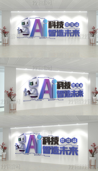 AIƼĻI(y)Ļ{(ln)ɫ