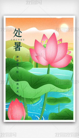 ̎ʮĹ(ji)Їy(tng)宋