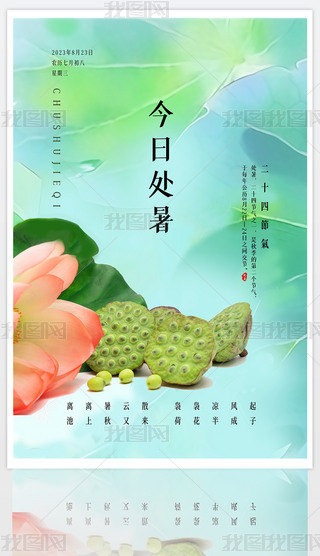 ̎̎(bo)̎24(ji)⺣(bo)ʮĹ(ji)̎ɏ