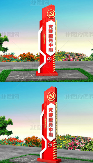 hȺĵܘʾ^(q)hȺhĻָʾ