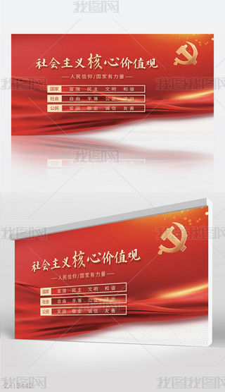 (hu)xăr(ji)ֵ^hչ庣(bo)O(sh)Ӌ(j)