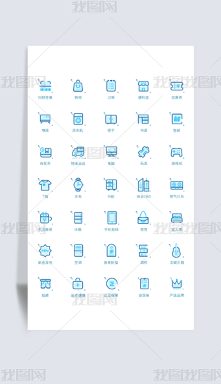 ʸُ(gu)ҾXW(wng)(y)D(bio)iconСD(bio)