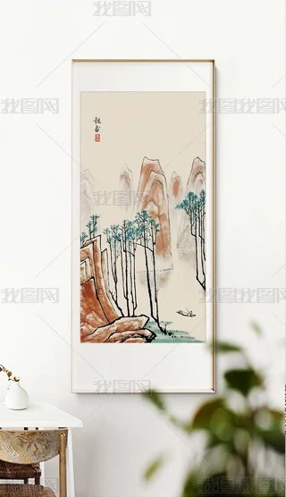 ʽPɽˮF(xin)ʽb͏dˮī쮋