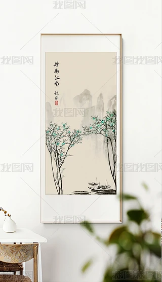 ʽɽˮbF(xin)sˮīɳl(f)⮋