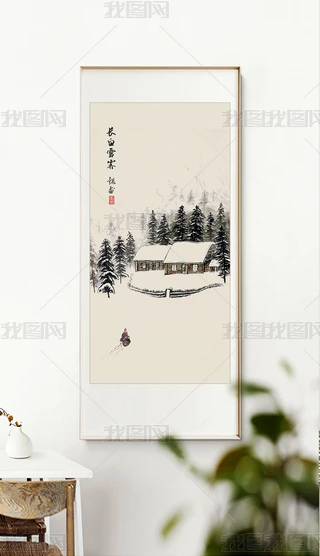 ʽˮīѩF(xin)sbʽѩP쮋