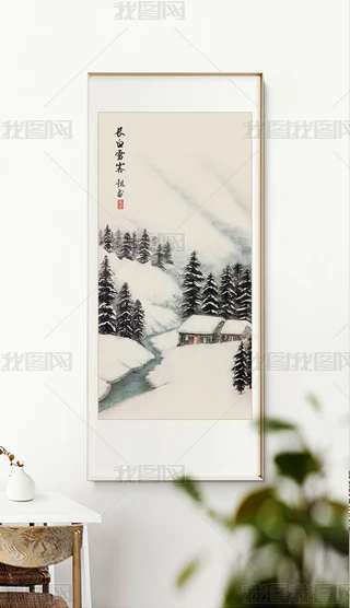 F(xin)sʽɽˮPʽˮīL