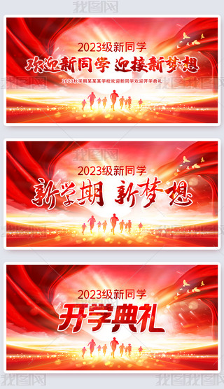 tɫ2023gӭͬW_WY_