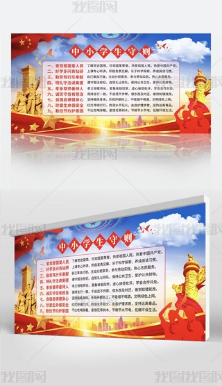 СW؄tСW؄tչ