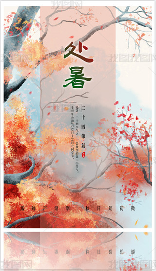 ̎̎24(ji)⺣ʮĹ(ji)̎~