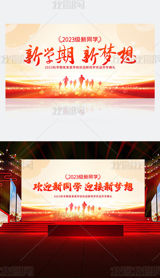 tɫ2023gӭͬW_WY_
