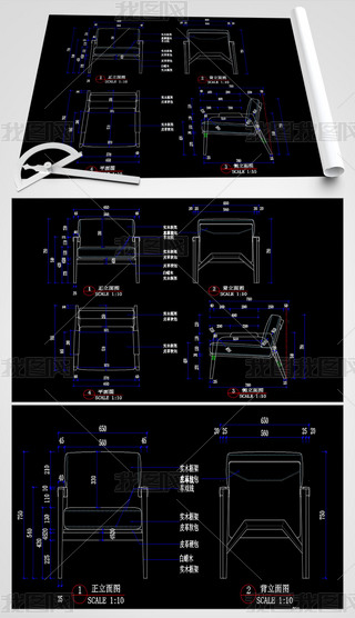eCAD