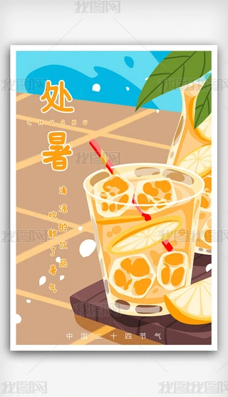 ̎ʮĹЇy宋