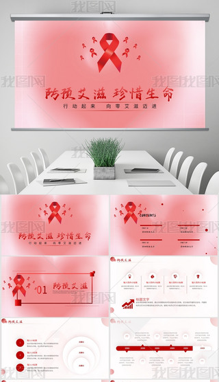 簬̲Appt⺬ps