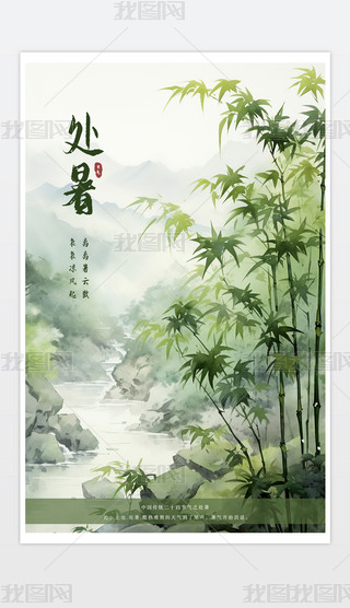 ̎ʮĹ(ji)̎ЇL(fng)(bo)