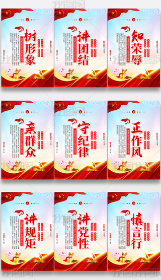 ӏ(qing)rhTL(fng)O(sh)(bio)Z쮋O(sh)Ӌ