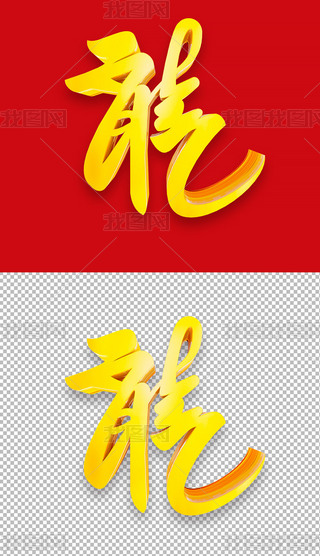 2024L3dwˇg(sh)⓸Ԫ