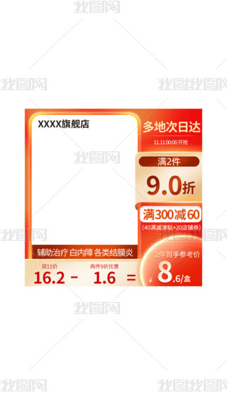 2023tɫ99DWT