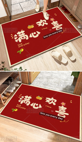 »옷DƬ