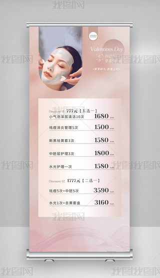 2023-ИIϦչ