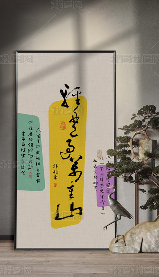 ʽP(gun)͏dp^fɽb