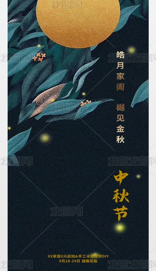 ﹝Ψ