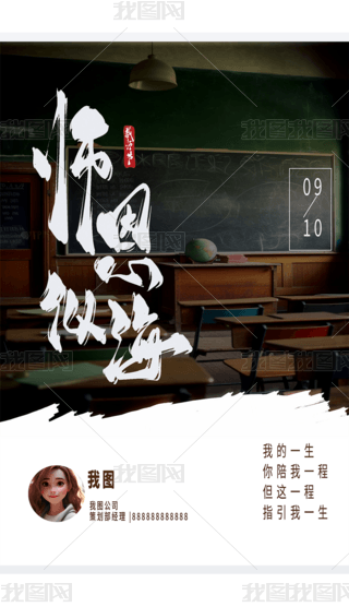 ̎ڰ原ƺf.psd