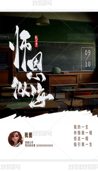 ̎(ji)ڰ原ƺf.psd