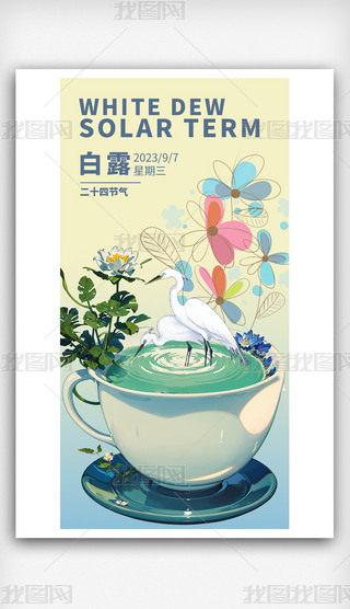 ¶(ji)֙C(j)(bo)(ji)չ(ji)