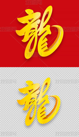 2024LëPwˇg(sh)⓸ԪO(sh)Ӌ